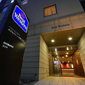 酒店 西佳大阪心斋桥fino酒店, 大阪